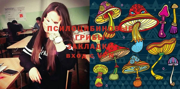 дистиллят марихуана Вуктыл