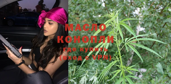 сатива Всеволожск