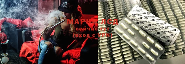 дистиллят марихуана Вуктыл